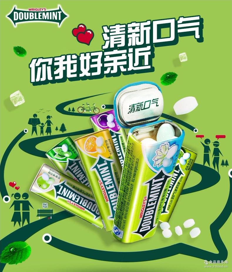 箭牌薄荷糖果口香糖 23.8g(35粒) 绿箭无糖薄荷糖 铁盒装