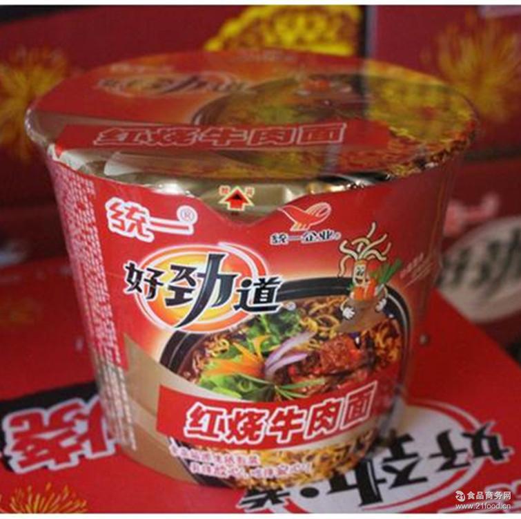个口味整箱批发 统一好劲道 省级代理批发商 桶装方便面3