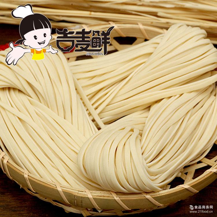 传统手工碱水面条厂家批发优质小麦分鸡蛋切面400g每袋每箱30袋