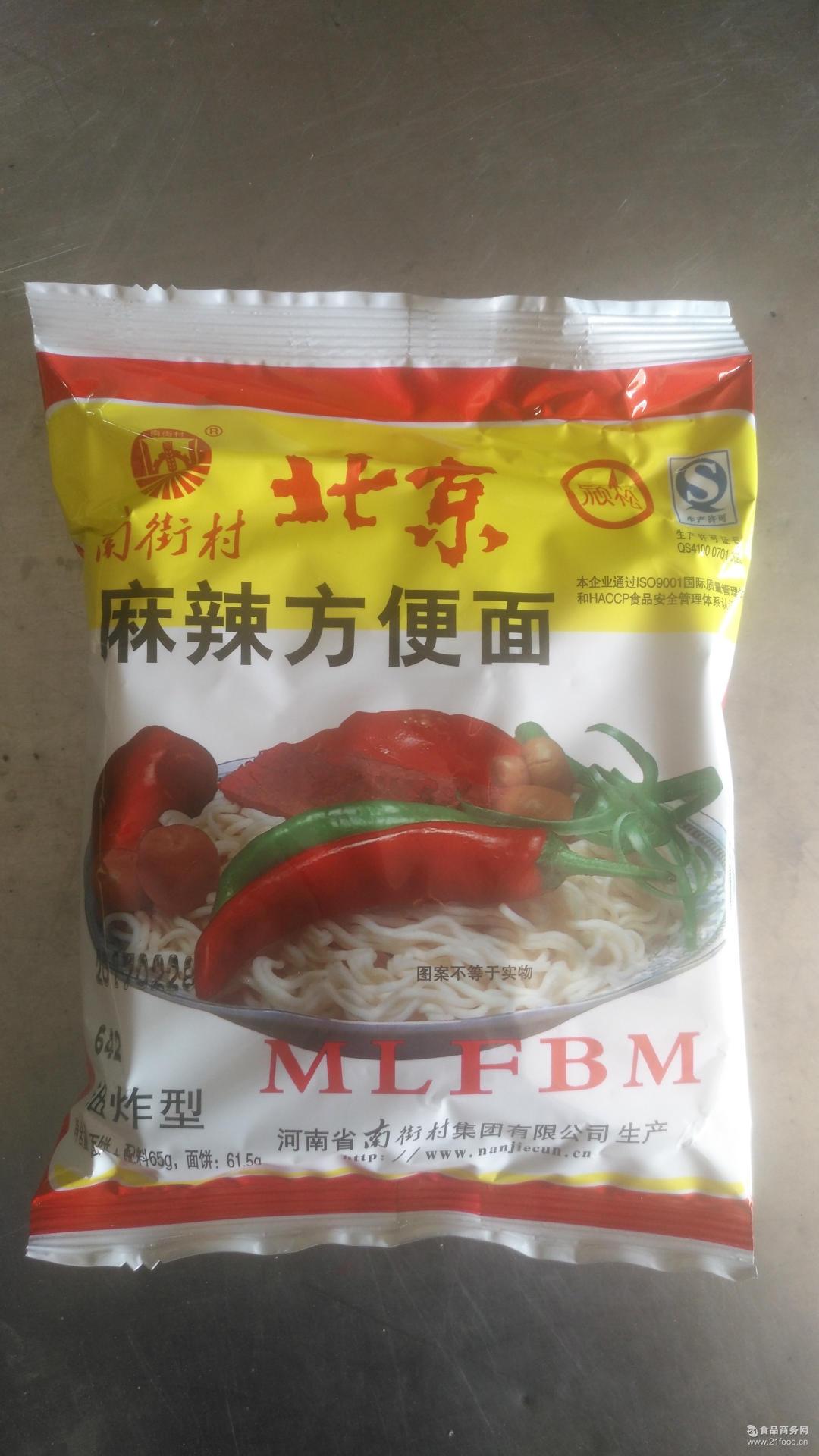 Ͻִ ζ  1*40*65g