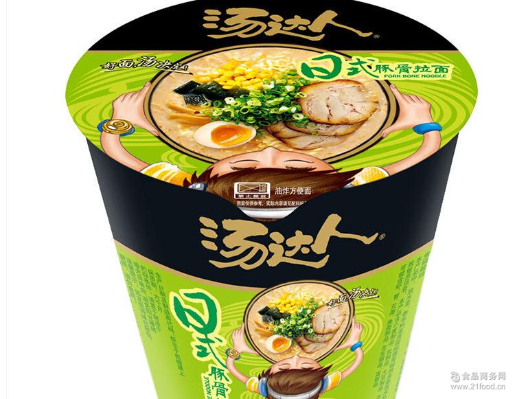 小杯)汤达人-日氏豚骨拉面汤达人整箱方便面速食产品口味齐全