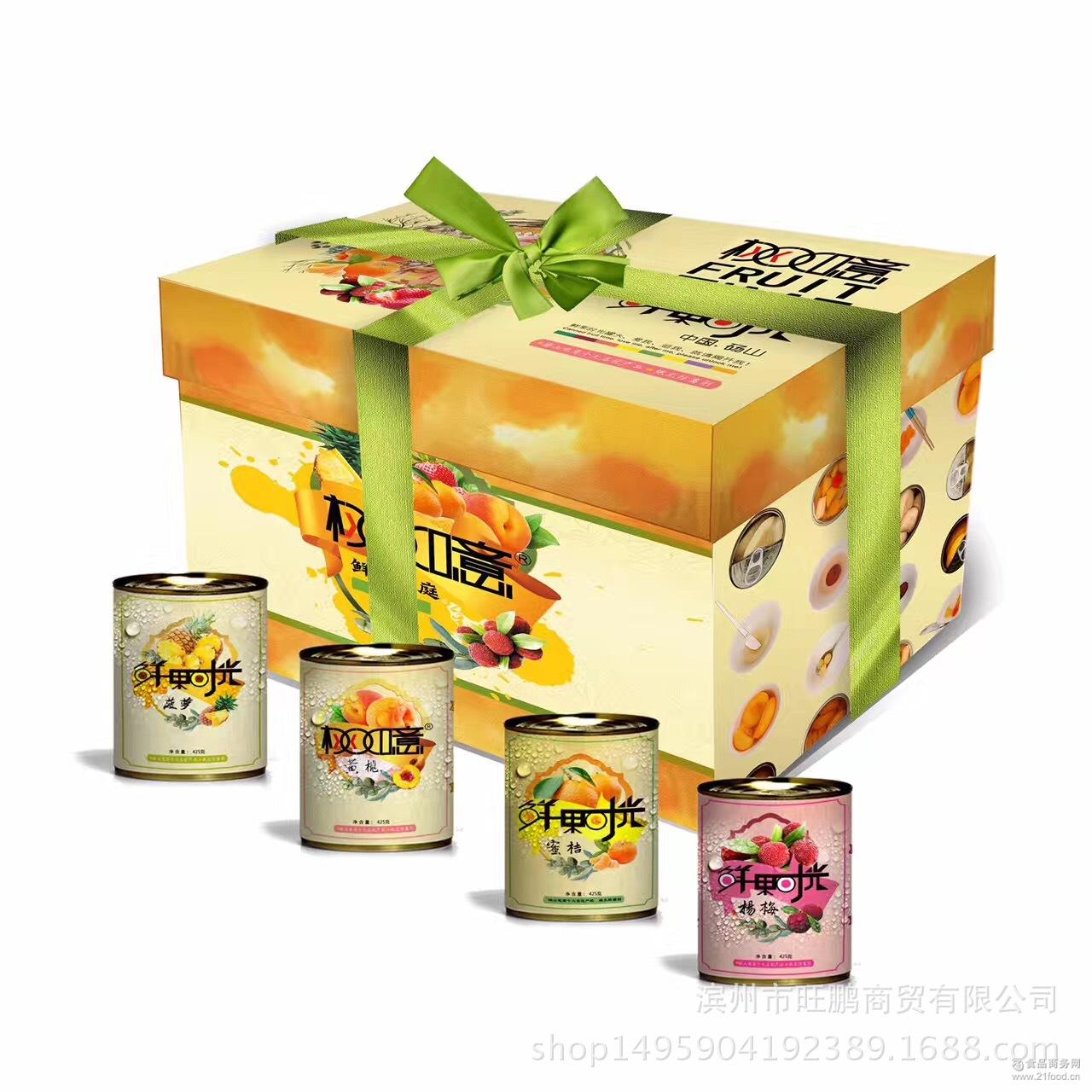 桃如意正品黄桃罐头杨梅蜜桔菠萝鲜果家庭礼盒