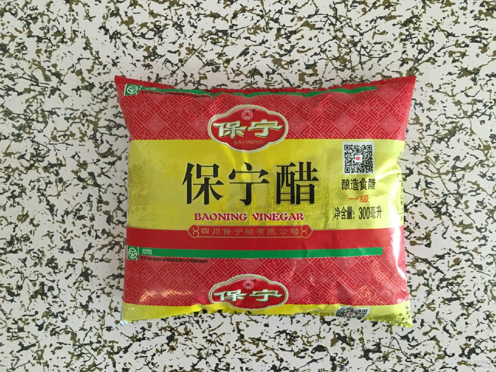 深圳一级袋装保宁醋300g批发-万佳吉重庆酸辣粉调料包全国批发