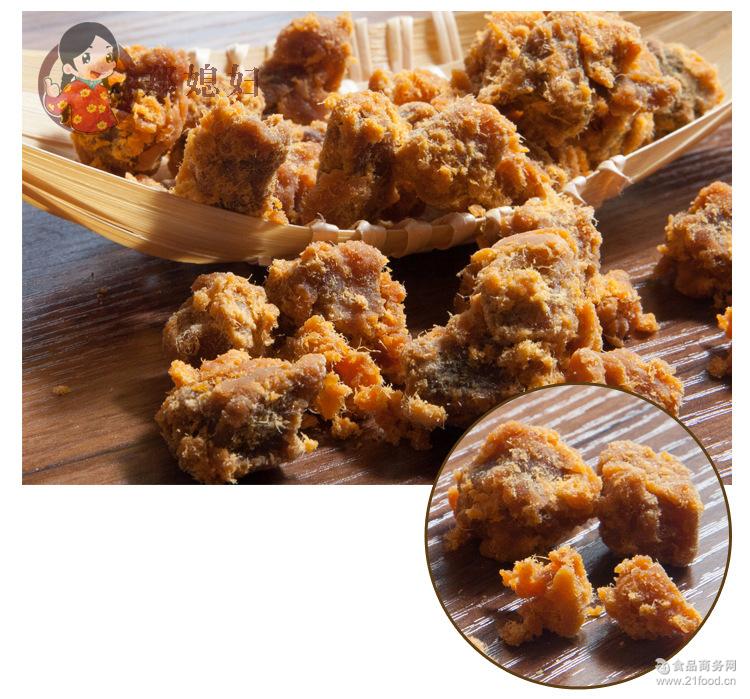 散装肉粒肉块xo酱烤猪肉粒牛肉味猪肉粒五香味沙嗲味量大再议