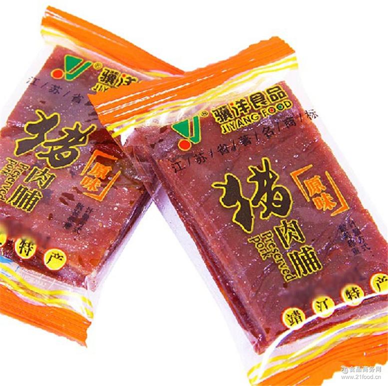 食品类 肉制品 肉松 > 骥洋 香辣猪肉脯 休闲零食品批发 5斤/包 原味