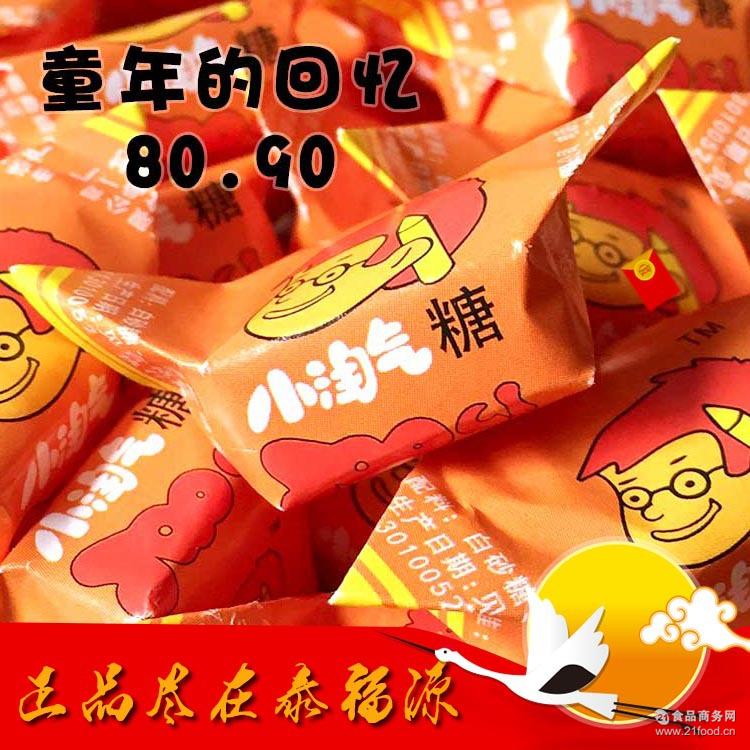 单包6g 小淘气糖果 小淘气糖 80后经典零食 甜心糖 硬糖