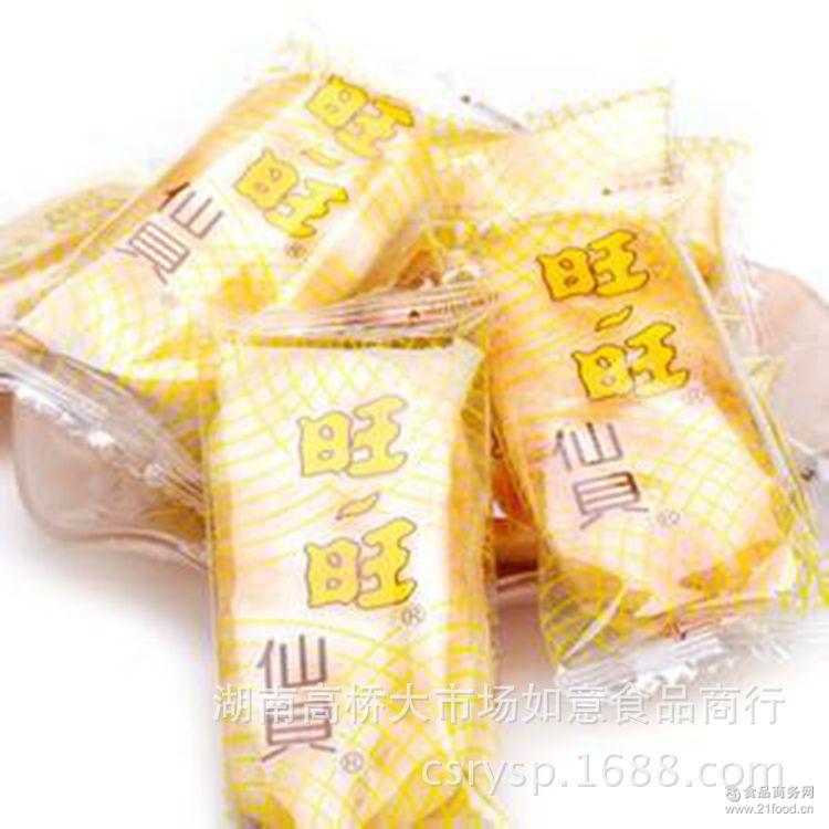 旺旺仙贝