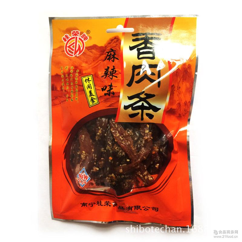 美食制品粉丝干v美食猪肉猪肉广西南宁特产桂他的小吃还关注图片
