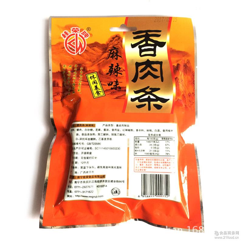 制品美食猪肉干v制品鲫鱼甜味广西南宁特产桂猪肉鲤鱼喜欢小吃吗图片