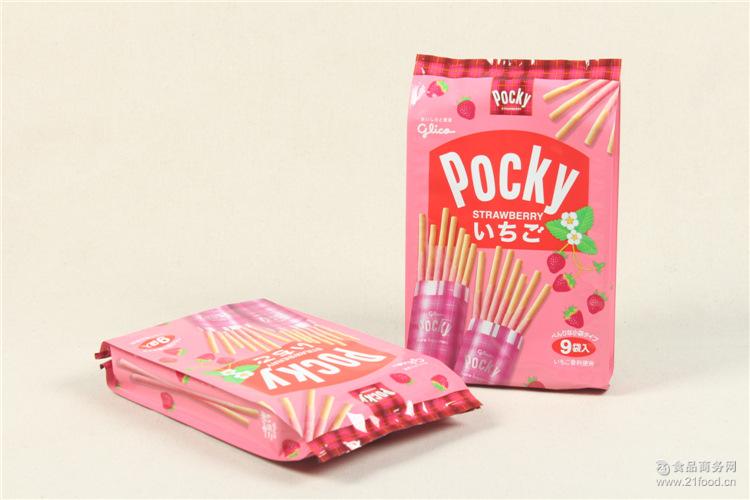 食品批发 固力果 pocky百奇草莓饼干棒119g 日本进口饼干