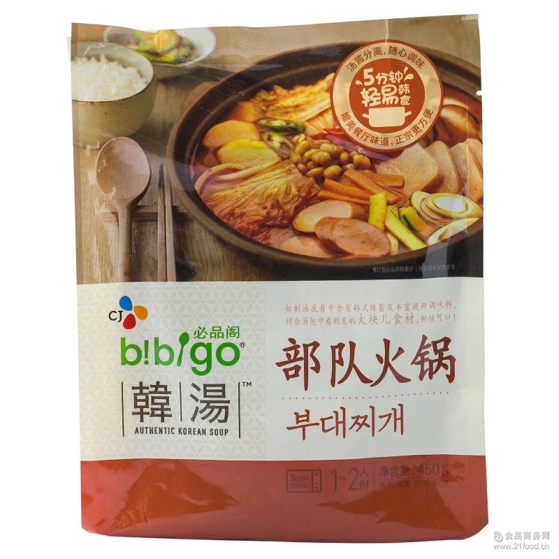 cj希杰必品阁部队火锅汤450g