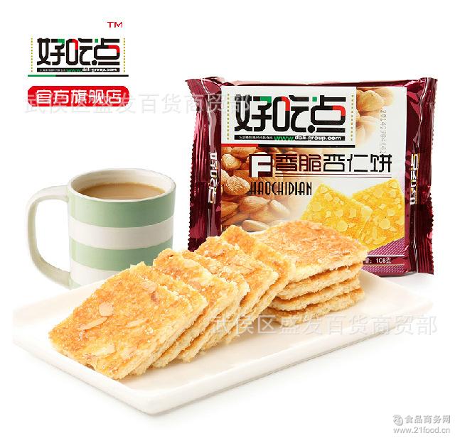 一手货源 108g达利园好吃点 整件批发超市 酥脆可口饼干