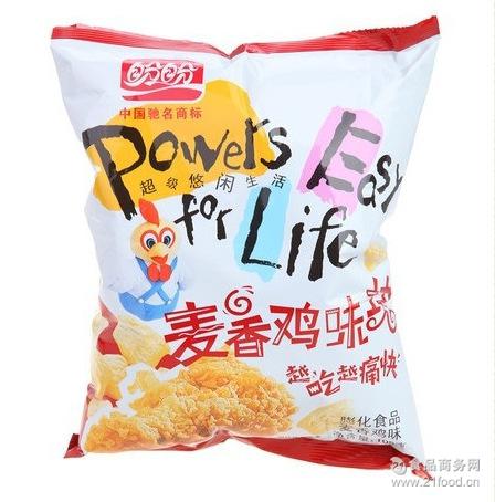 盼盼麦香鸡块 薯片零食 一手混批 膨化食品 105g*8 超市批发