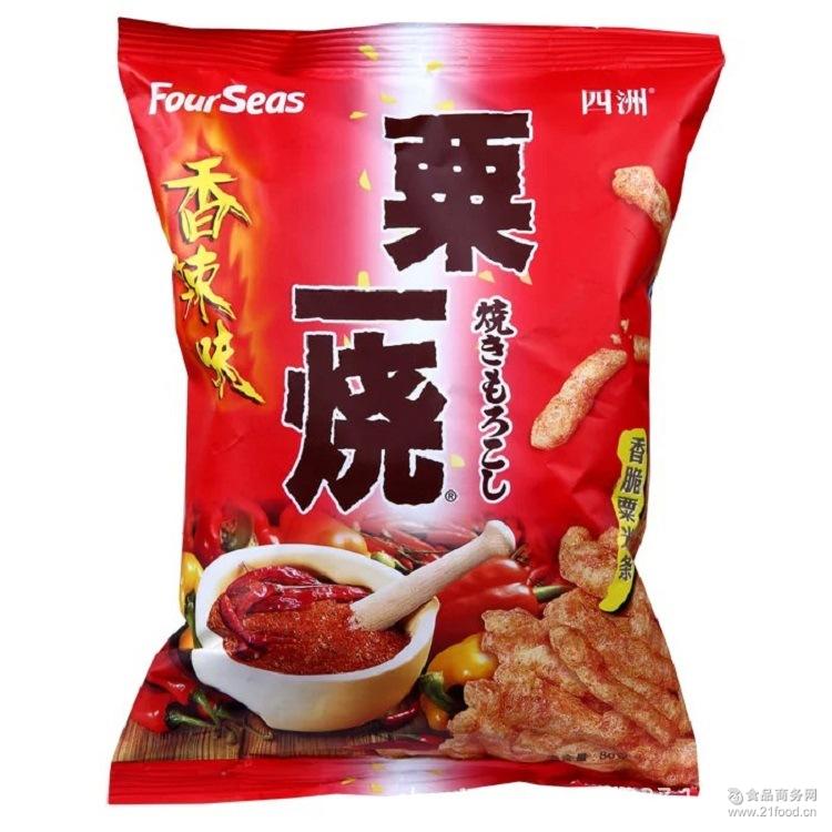 四洲7个味道可选不混批 膨化食品脆条 粟一烧80g/包旅行 零食