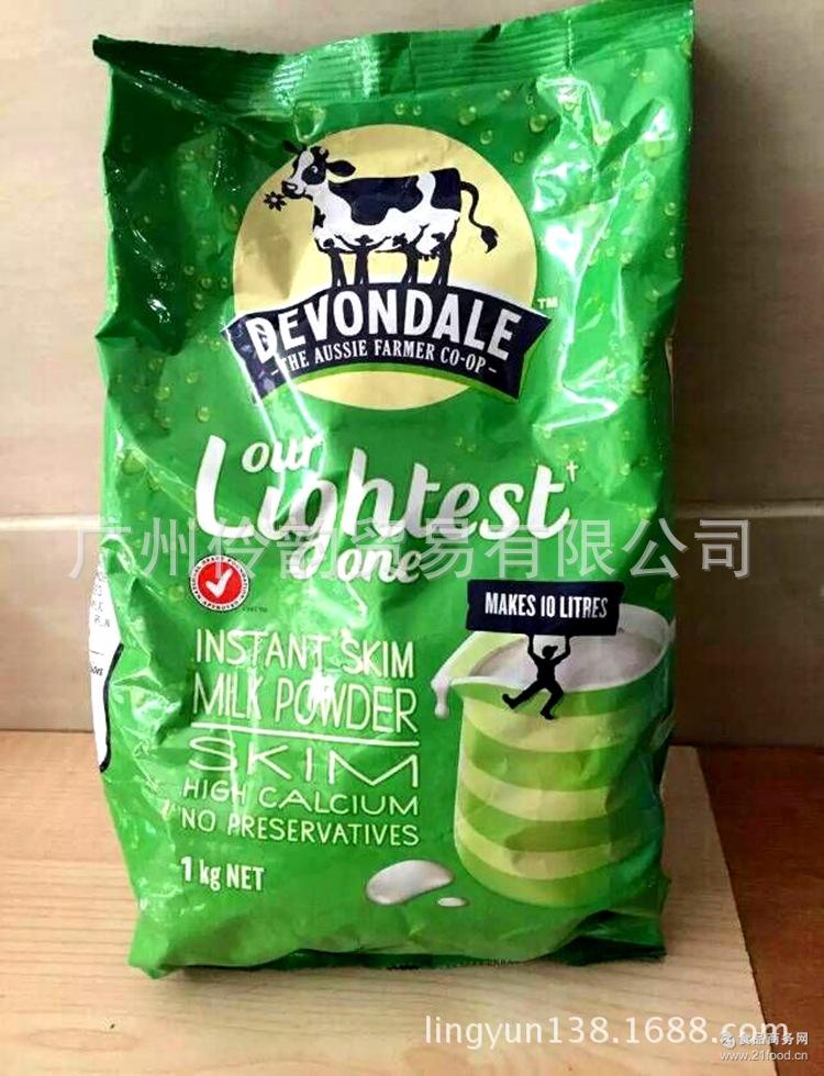 成人学生奶粉 批发澳洲进口德运devondale高钙脱脂低糖牛奶粉1kg