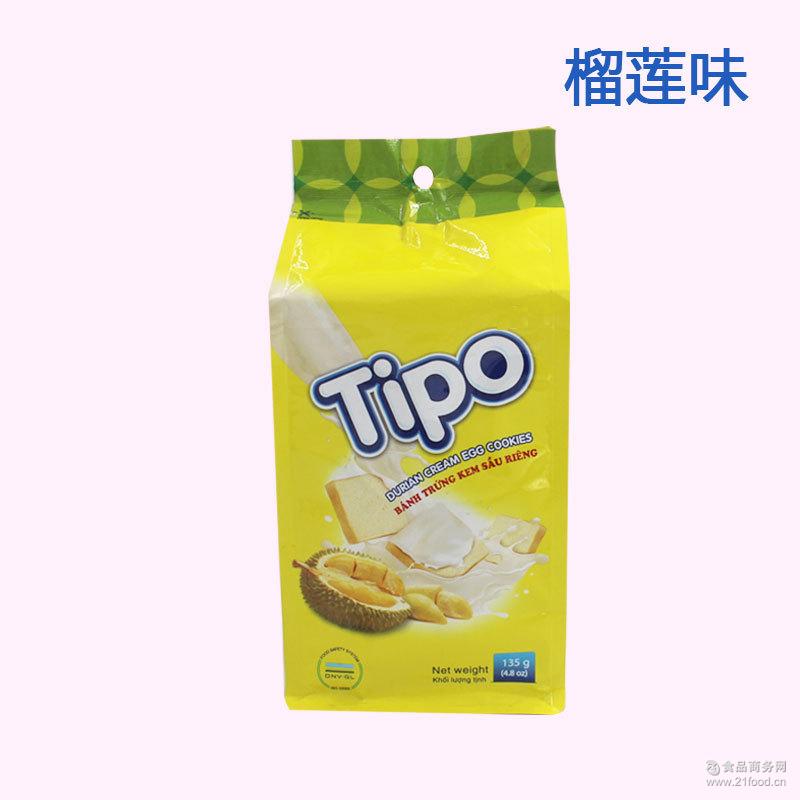 越南进口Tipo\/友谊牌面包干135g独立小包装4种