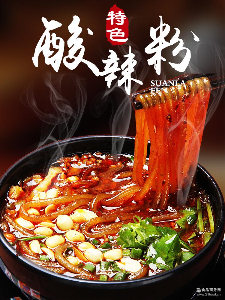 2016 ֹ ʳ۴װ248g 