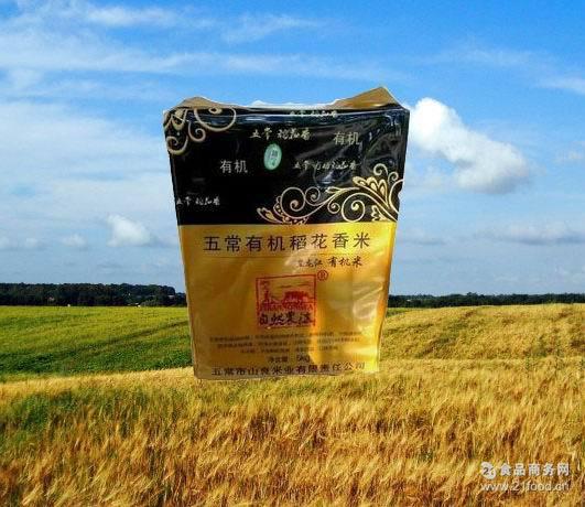 自然农法 五常有机稻花香米5kg