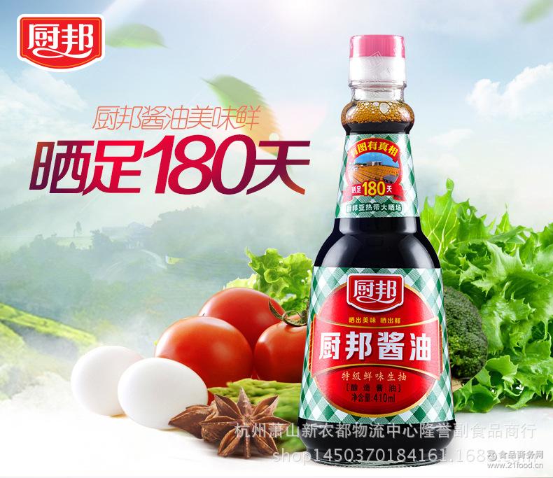 410mlȻͷתƶ齴͵ͼ
