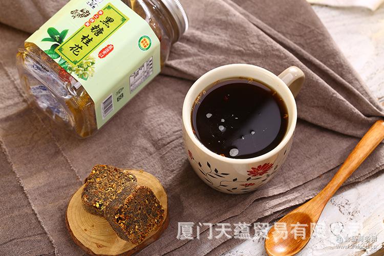 【公司简介】 厦门天蕴贸易有限公司一直致力于经销批发的生产,以先进的生产技术和设备,具有完善的质量保证体系。优质的台湾原装进口土阿麽老姜红枣桂圆桂花黑糖块210克罐装,精湛的技术,科学管理,满足了客户的需要,成为顾客心中最信赖的台湾原装进口土阿麽老姜红枣桂圆桂花黑糖块210克罐装厂家,厦门天蕴贸易不会辜负消费者对我们的信赖与支持,立志为您提供更低的台湾原装进口土阿麽老姜红枣桂圆桂花黑糖块210克罐装价格和更贴心的销售业务。 厦门天蕴贸易有限公司专业从事台湾原装进口土阿麽老姜红枣桂圆桂花黑糖块210克罐装研