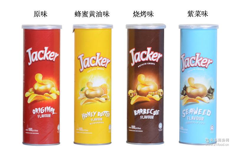 原味 休闲膨化零食品罐装 芝士 马来西亚进口jacker杰克薯片100g