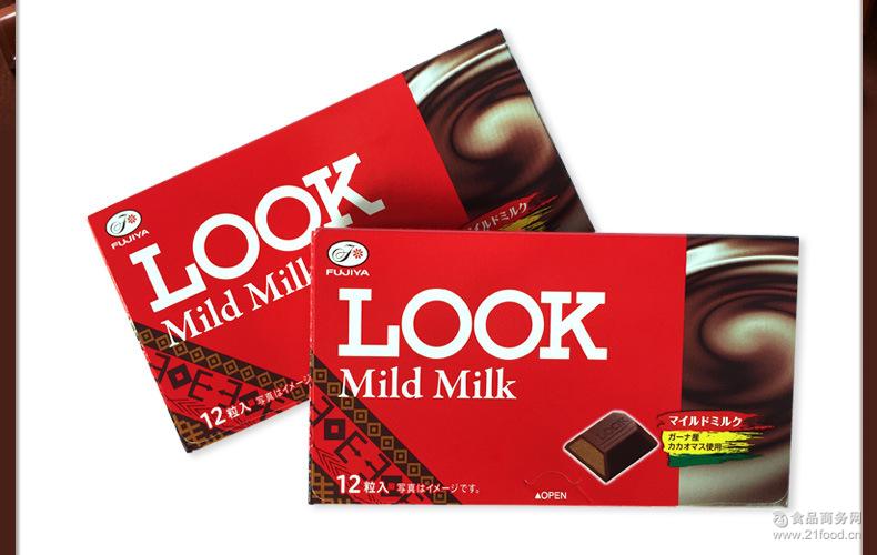 日本不二家LOOK经典夹心丝滑牛奶黑巧克力批