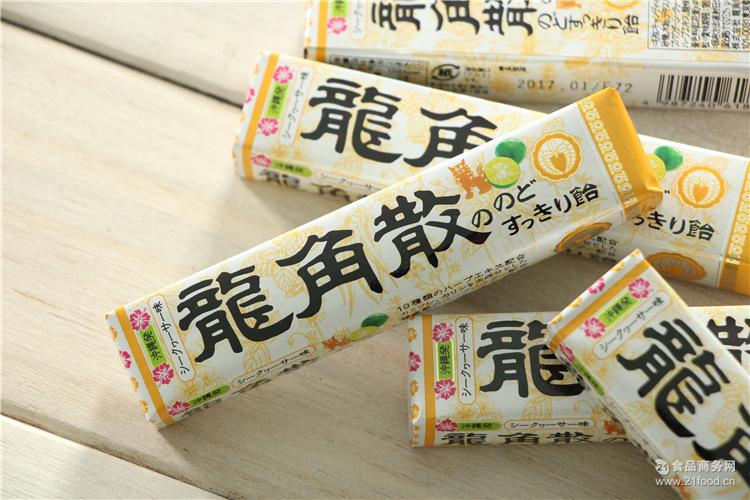 批发供应日本进口食品龙角散润喉糖柑桔柠檬味
