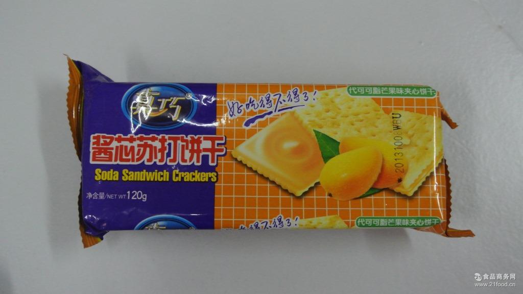 休闲食品 120g 真巧酱芯苏打饼干 巧克力味 正品批发