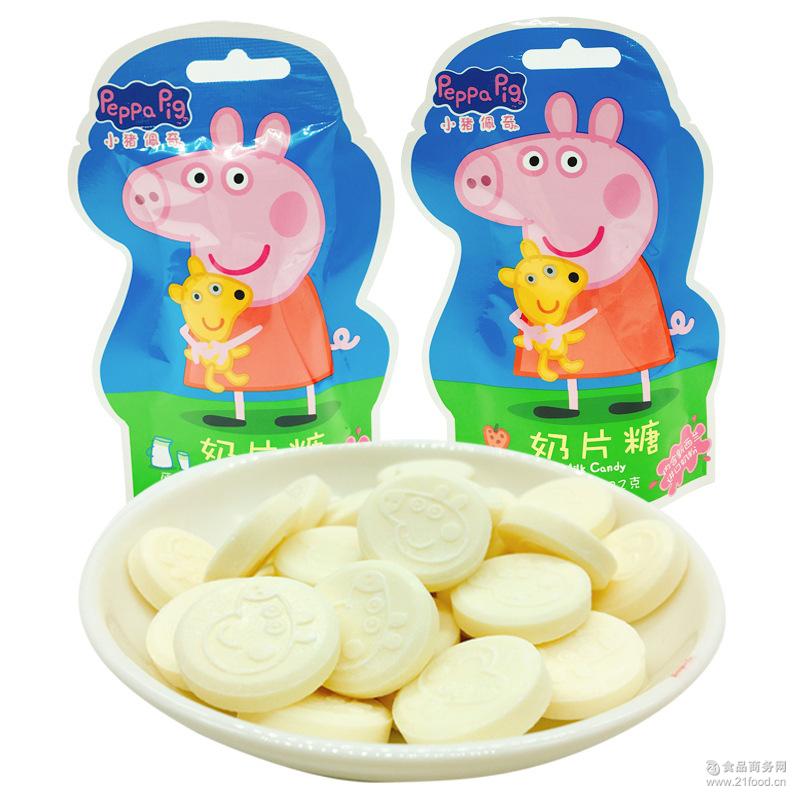 pig儿童奶片奶糖高钙干吃牛奶片原味草莓味32