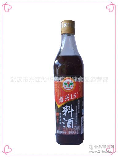 后厨好帮手 质量保障 博闻料酒【批发】博闻15度绍兴料酒500ml*12