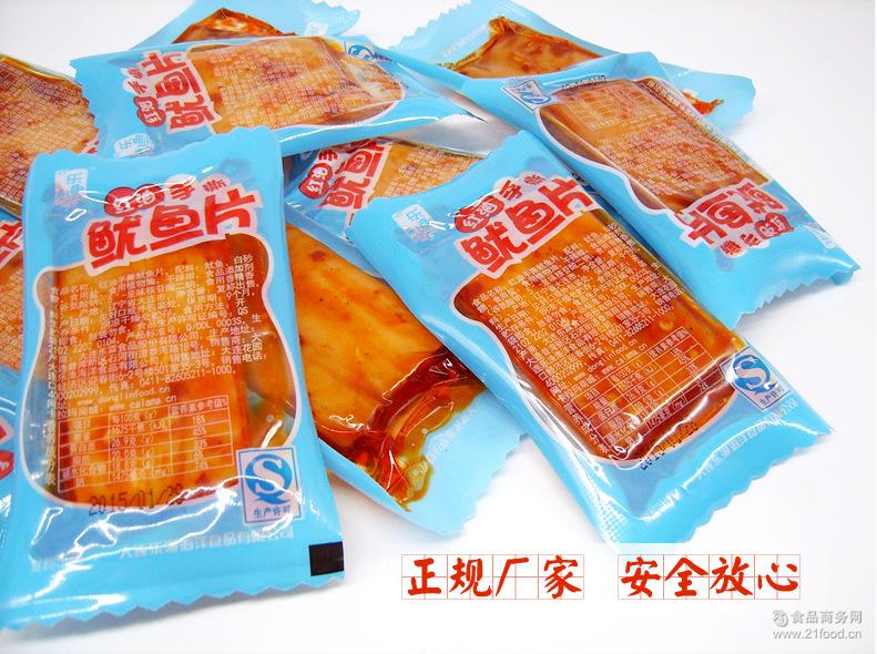 ʳƷ ˮƷʳ  һ10 ˺Ƭ  ڴ