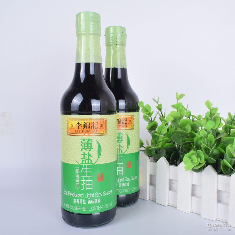 调味品酱油李锦记薄盐酿造生抽 500ml