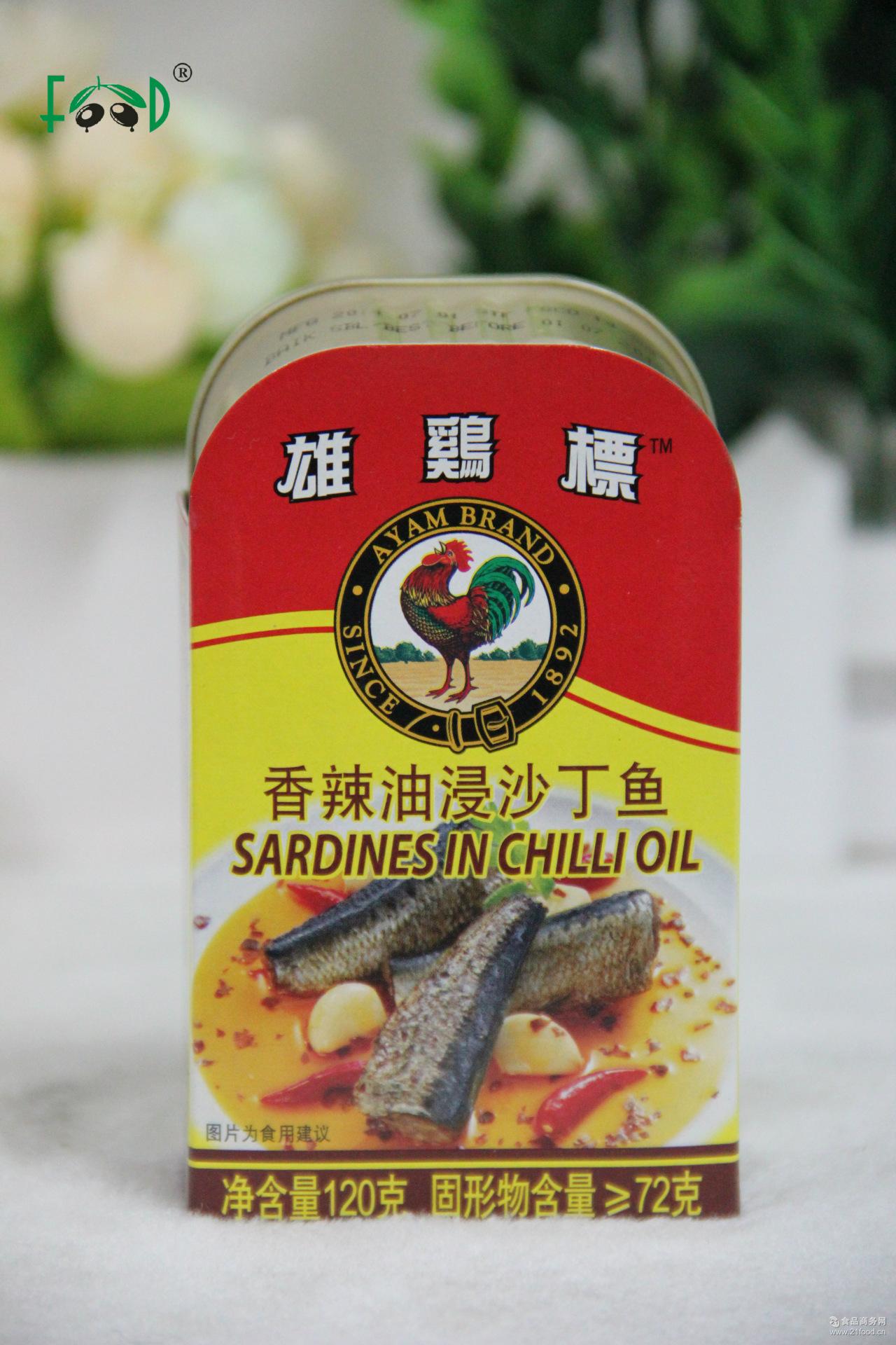 brand 泰国进口ayam 120g 即食罐头 雄鸡标香辣油浸沙丁鱼