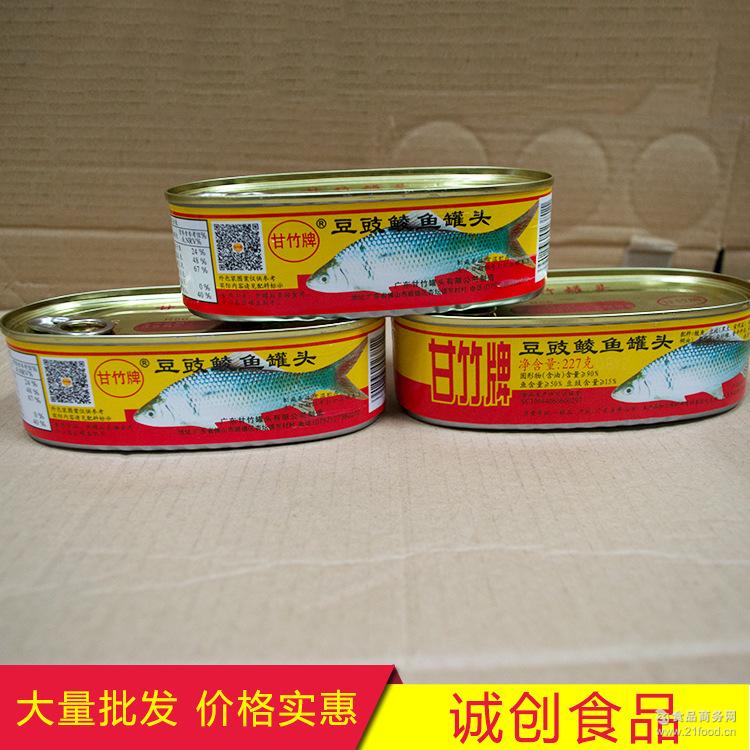 即食肉类拌饭零食 227g*3罐 黄色 罐头鱼 豆豉鲮鱼 甘竹牌