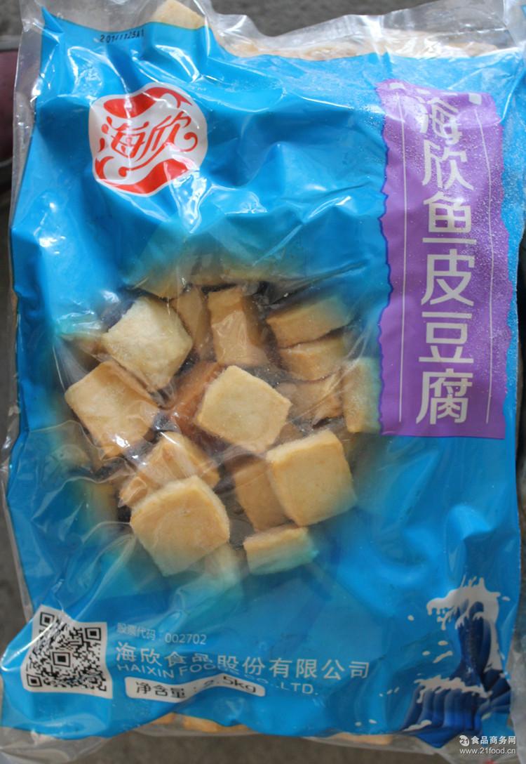 火锅料【海欣食品*鱼皮豆腐(肉糜类制品,速冻生制)