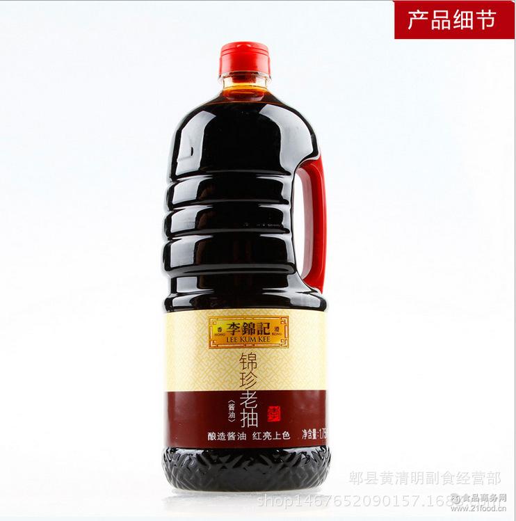 海会调味品 酿造制造凉拌热炒蘸料批发 李锦记锦珍老抽1.75l*6桶