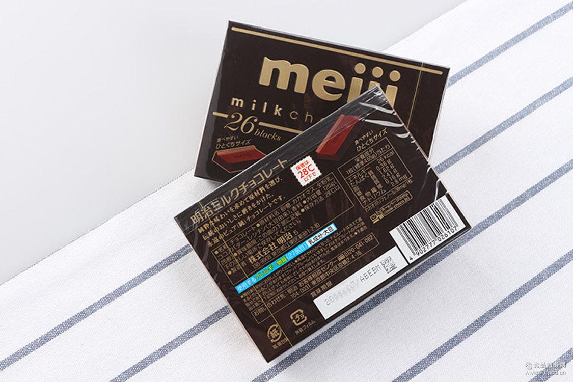 日本 Meiji明治钢琴牛奶味巧克力130g批发价格
