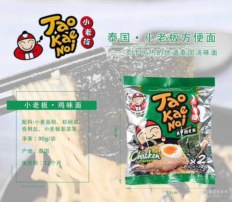 ̩ʳСϰϲ˺̦漦ζζ90g