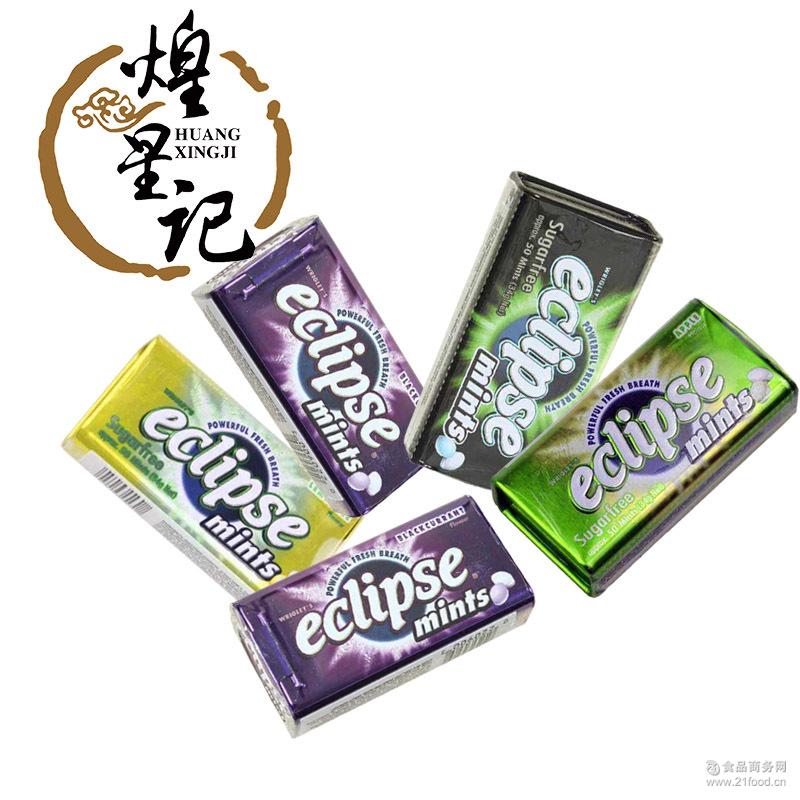 8罐/盒 美国进口易极eclipse mints木糖醇无糖薄荷糖口气糖果