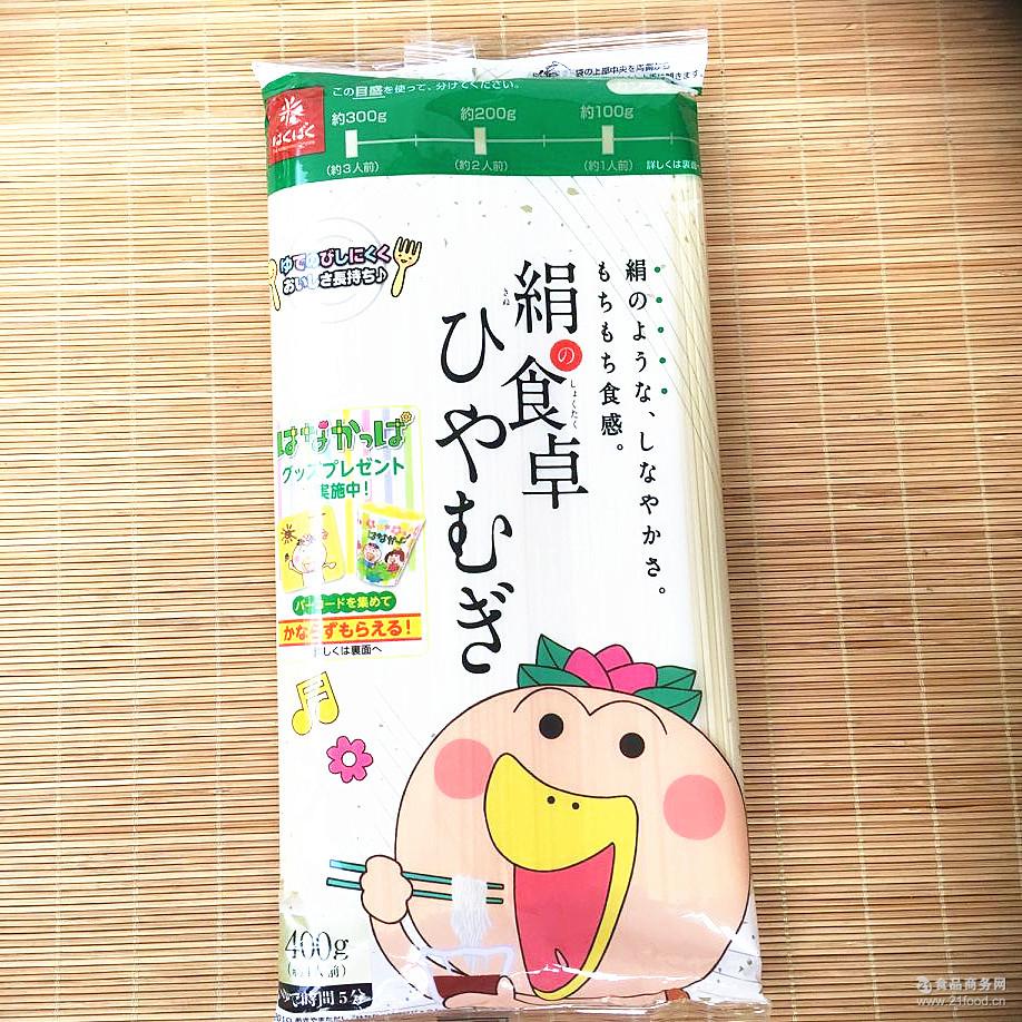 日本DIY进口食玩Coris可利斯朱古力黄豆粉糯米