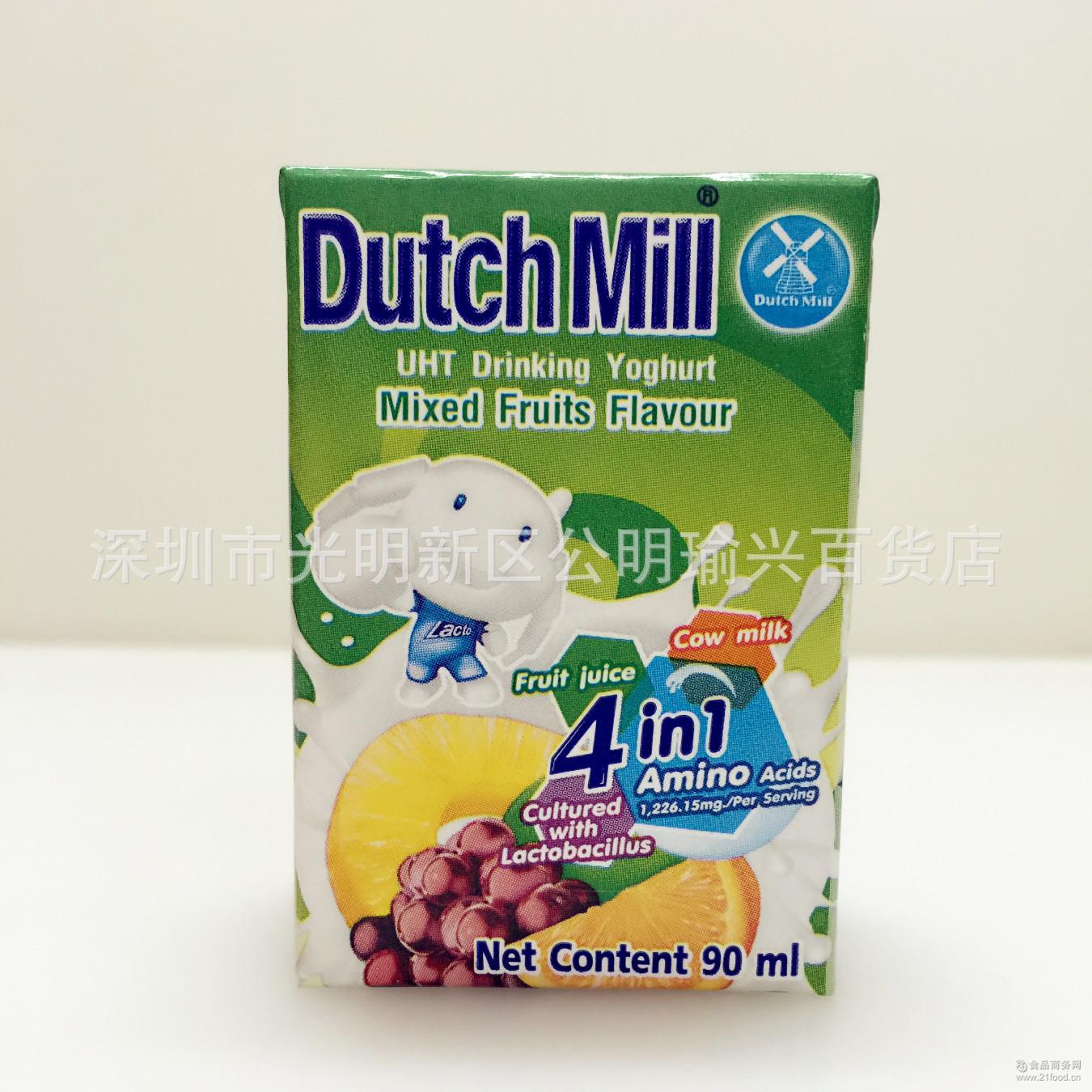 泰国进口 达美果味酸奶混合味90ml*48盒 mill 批发 dutch 箱