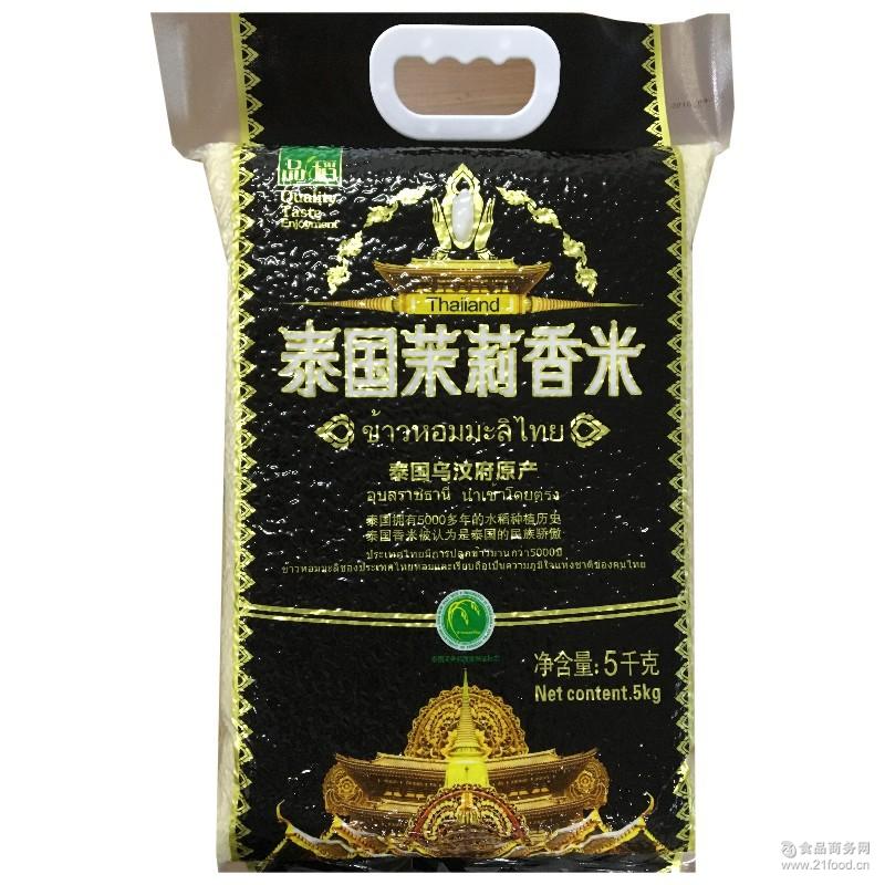 泰国茉莉香米