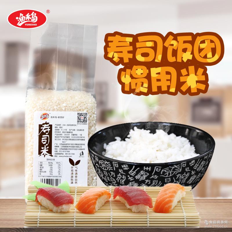 food13488221104051K3.jpg