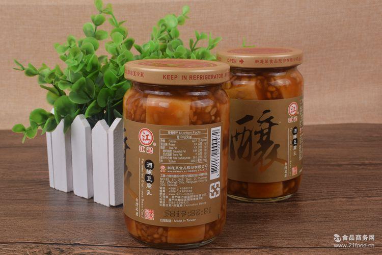 玻璃瓶 370g 食品 台湾江记豆腐乳 进口调味品 江记酒酿豆腐乳