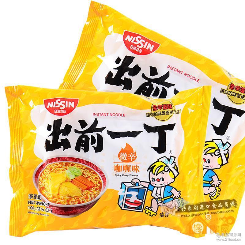 nis ΢ζ 100g*30