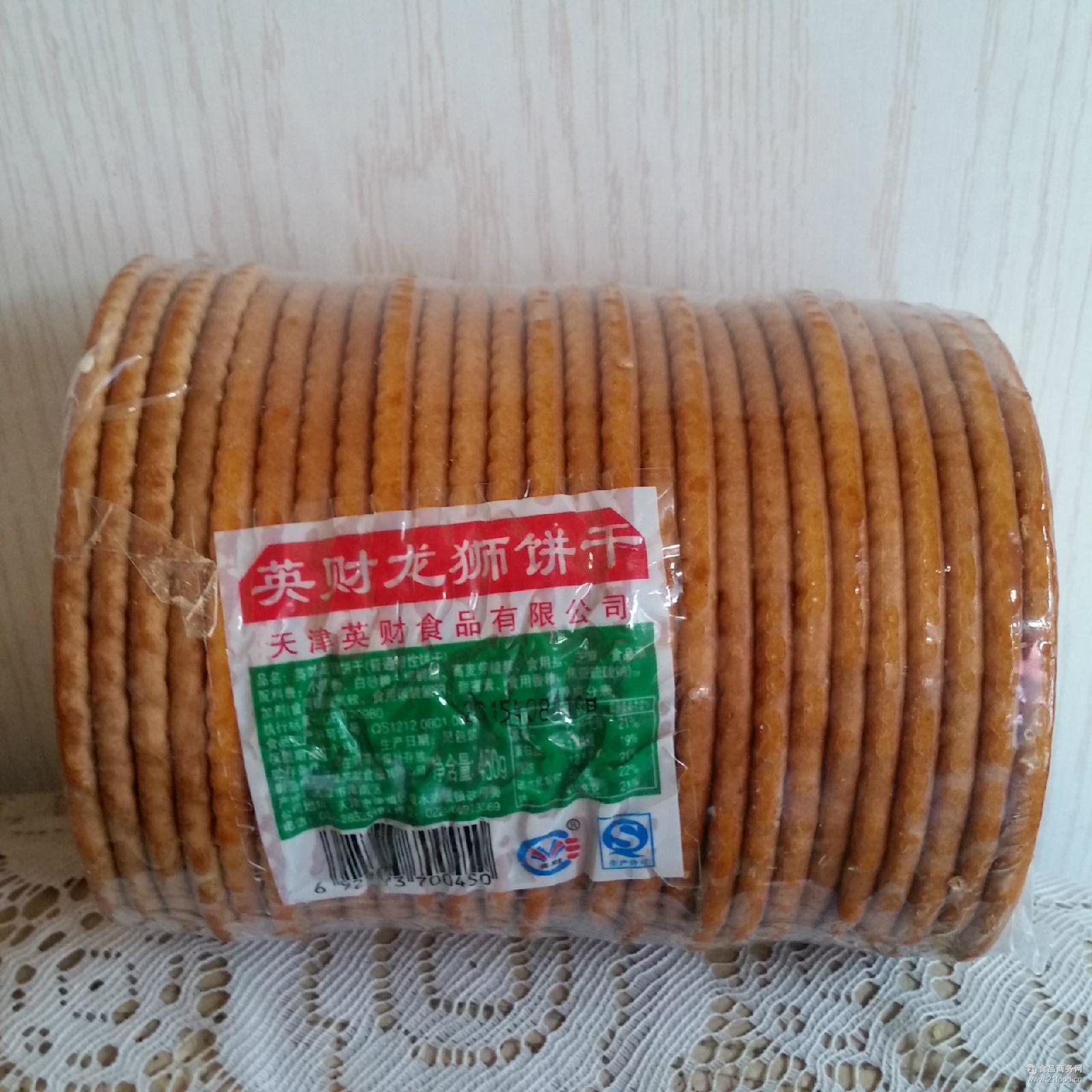 休闲食品原味饼干 龙狮韧性饼干450g 传统糕点松脆香甜老少爱吃