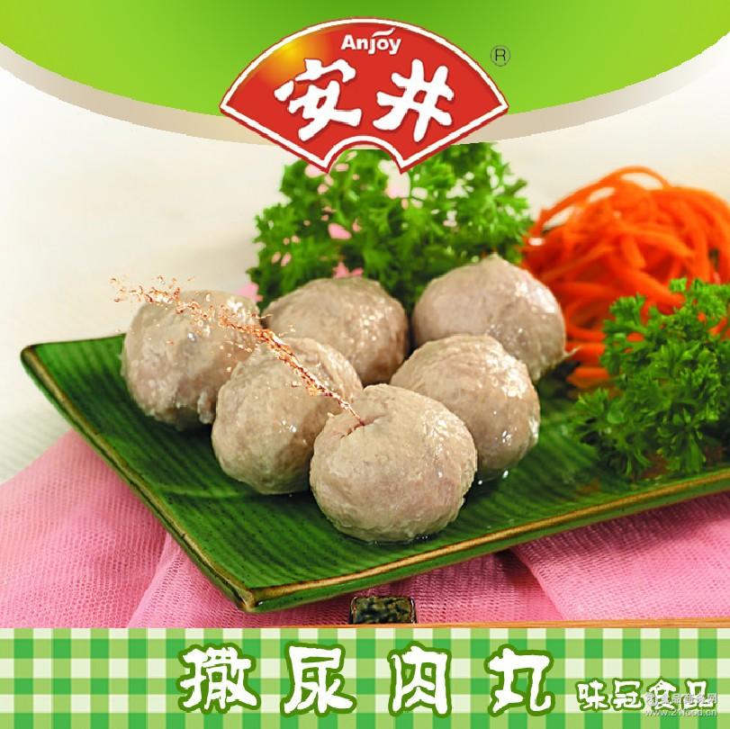 安井撒尿肉丸牛肉丸火锅丸子食材原料2.5kg*4包批发价125个/包