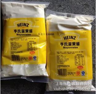 亨氏蛋黄沙拉酱1kg 亨氏蛋黄酱 多用途蛋黄酱 肯德基麦当劳指定