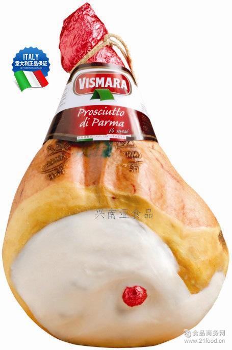 parma 意大利18个月有带骨巴马 巴玛火腿dop 帕玛 ham