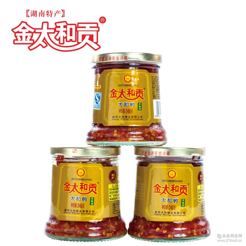 农副产品绿色食品辣酱特产金太和贡248g桂阳美食星的日本变吃男胖图片